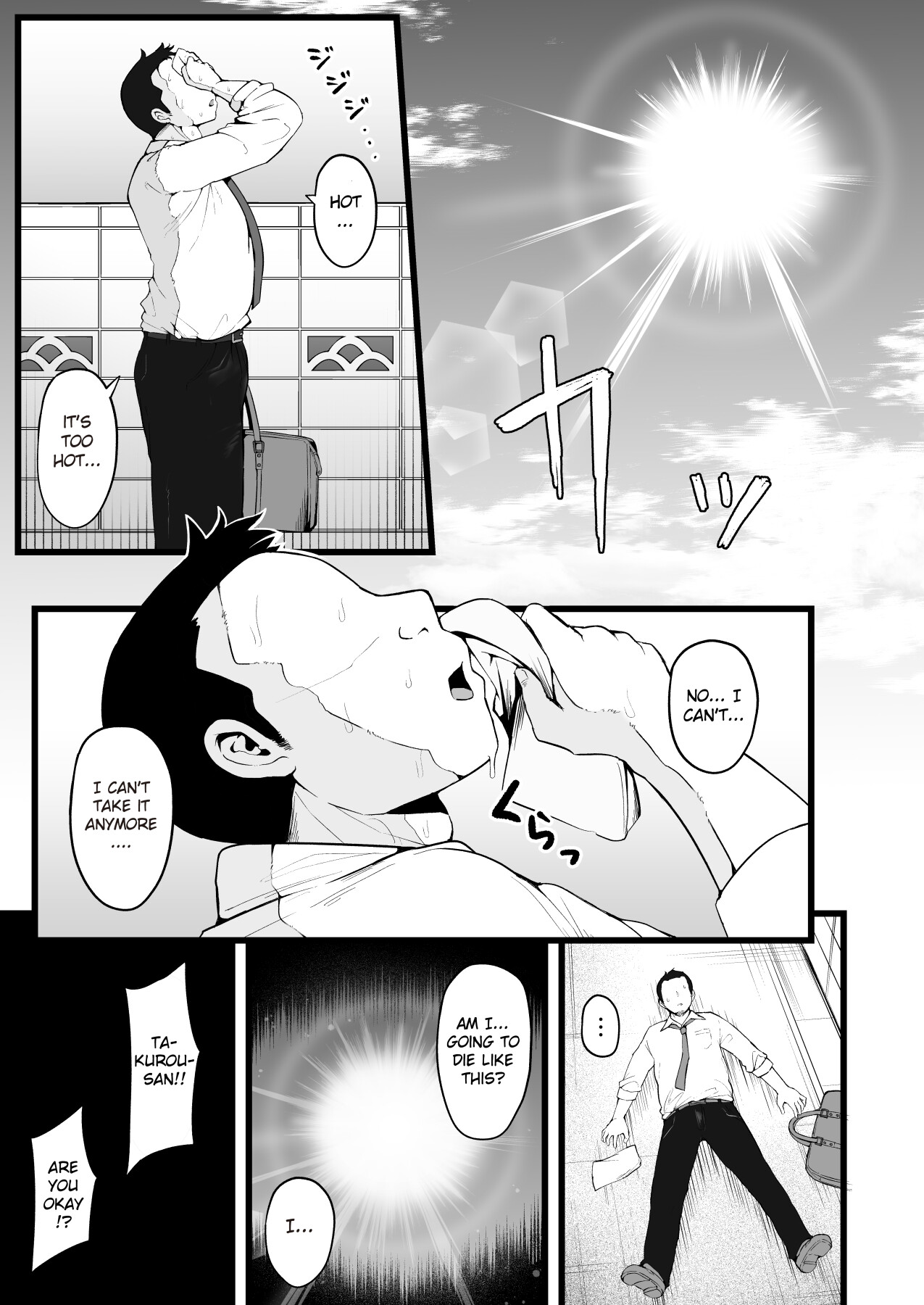 Hentai Manga Comic-Butterfly P 0-Read-2